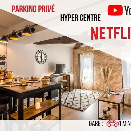 Parking Prive - Spacieux T2 En Hyper Centre Αζάν Εξωτερικό φωτογραφία