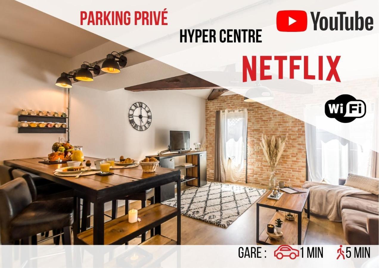 Parking Prive - Spacieux T2 En Hyper Centre Αζάν Εξωτερικό φωτογραφία